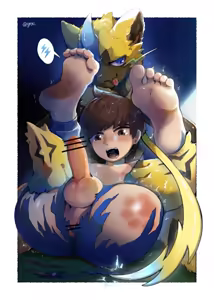 Page 252 of Yrac - preview thumbnail
