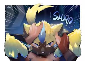 Page 261 of Yrac - preview thumbnail