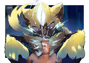 Page 265 of Yrac - preview thumbnail