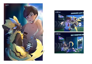 Page 389 of Yrac - preview thumbnail