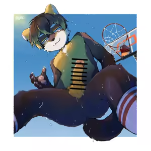 Page 411 of Yrac - preview thumbnail