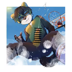Page 412 of Yrac - preview thumbnail