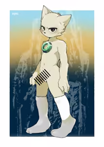 Page 433 of Yrac - preview thumbnail