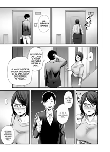 Page 18 of La vecina de al Lado - preview thumbnail