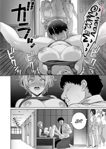 Page 39 of Escuela de Embarazo Forzado 1+2 - preview thumbnail