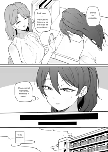 Page 5 of Junior Impertinente - preview thumbnail