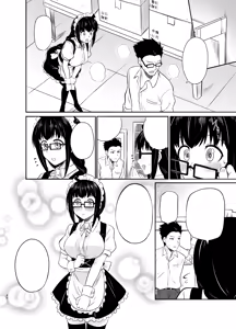 Page 31 of Megane Kouhai no Mousou Ero Shousetsu - preview thumbnail