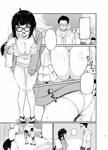 Page 4 of Megane Kouhai no Mousou Ero Shousetsu - preview thumbnail