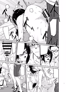 Page 8 of Megane Kouhai no Mousou Ero Shousetsu - preview thumbnail