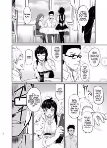 Page 29 of Megane Kouhai no Mousou Ero Shousetsu | The Bespectacled Junior's Smut Fantasy Novel - preview thumbnail