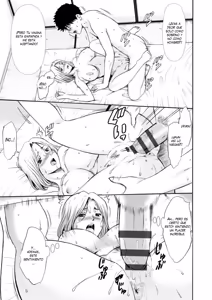 Page 173 of Manatsu no Rakuen ~ Haramase no ie ~ - preview thumbnail