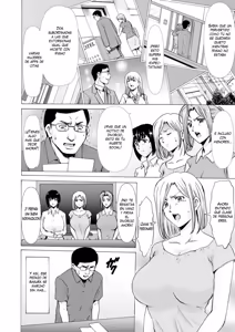 Page 182 of Manatsu no Rakuen ~ Haramase no ie ~ - preview thumbnail