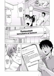Page 46 of Manatsu no Rakuen ~ Haramase no ie ~ - preview thumbnail