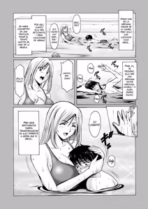 Page 86 of Manatsu no Rakuen ~ Haramase no ie ~ - preview thumbnail