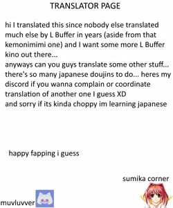 Page 23 of Remilia-sama ga Muchimuchi Tenshi ni Sakusei Sareru Yatsu | Lady Remilia's Semen gets Milked Dry by a Plump Angel - preview thumbnail