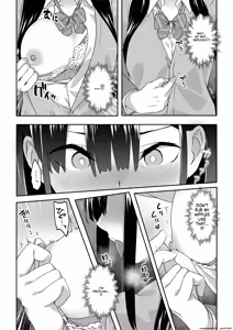 Page 10 of Chikan Densha ni Hamatta JK - preview thumbnail