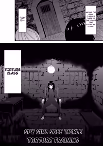 Page 3 of Spy Girl Sole Tickle Torture Interrogation Training - preview thumbnail