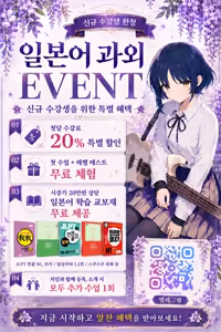 Page 4 of Mazoku no Mesu Bokujou no Ugoku Oniku no Himitsu ~Kachiku tte Benri de Omoshiroi~ | 마족 암컷 목장에서 일하는 고기의 비밀 ~가축은 편리하고 재밌어~ - preview thumbnail