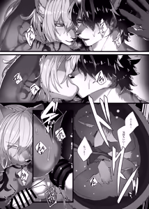 Page 36 of Lunatic on Mars - preview thumbnail