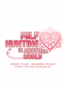 Page 1200 of Milf Hunting in Another World - preview thumbnail