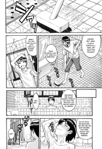 Page 8 of Hanazono Infinite - preview thumbnail