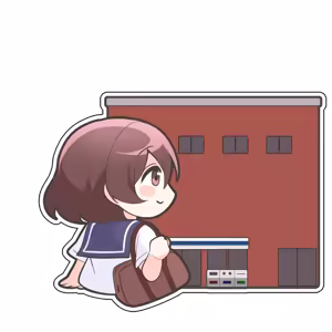 Page 36 of Scorching Flame Stella Cure trial ver. - preview thumbnail