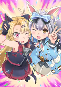 Hiura Yutaka - hentai manga cover image