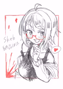 Page 379 of Hiura Yutaka - preview thumbnail