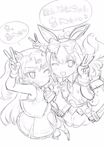 Page 9 of Hiura Yutaka - preview thumbnail