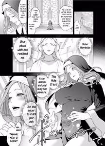Page 6 of Defeated by Tentacles - The Holy Maiden's Tragic End - preview thumbnail
