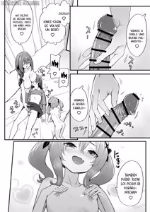Page 12 of Josou Ouji wa Wakarasetai! ep.4 Ottori Haha mo Mazaritai! | ¡Te haremos entender, chico guapo! Cap.4 - ¡La calmada madre también quiere unirse! - preview thumbnail