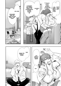 Page 11 of Shachiku OL wa Chokyo o Kotoreru After 2 ~ Kairaku Chokyo-hen ~ - preview thumbnail