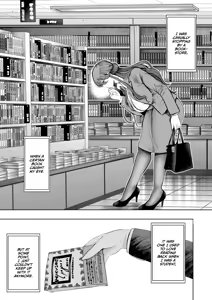 Page 4 of Shachiku OL wa Chokyo o Kotoreru After 2 ~ Kairaku Chokyo-hen ~ - preview thumbnail