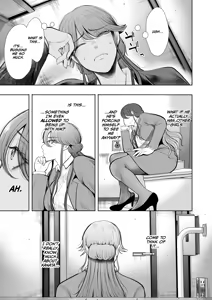 Page 66 of Shachiku OL wa Chokyo o Kotoreru After 2 ~ Kairaku Chokyo-hen ~ - preview thumbnail
