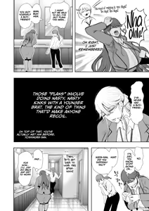 Page 69 of Shachiku OL wa Chokyo o Kotoreru After 2 ~ Kairaku Chokyo-hen ~ - preview thumbnail