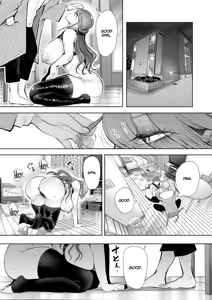 Page 70 of Shachiku OL wa Chokyo o Kotoreru After 2 ~ Kairaku Chokyo-hen ~ - preview thumbnail