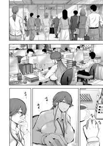 Page 91 of Shachiku OL wa Chokyo o Kotoreru After 2 ~ Kairaku Chokyo-hen ~ - preview thumbnail