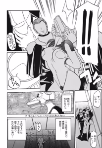 Page 173 of 10after - preview thumbnail