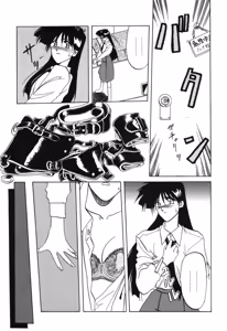 Page 46 of 10after - preview thumbnail