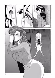 Page 45 of Keikoku no Meimu - preview thumbnail
