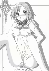 Page 28 of Momoiro Gambit - preview thumbnail