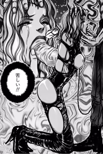 Page 44 of Burgess no Otome Tachi Anomalocaris no Syou 1 - preview thumbnail
