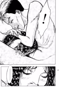 Page 31 of Burgess no Otome Tachi Anomalocaris no Syou 2 - preview thumbnail