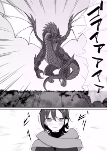 Page 5 of Tensei Cheat de NTR Haramibukuro Seikatsu - preview thumbnail