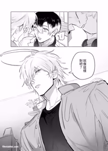 Page 4 of 精・男受け短編集︱精・男受短編集 - preview thumbnail