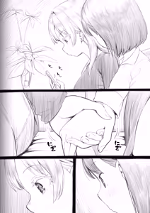 Page 101 of Futanari-chan to Kareshi no Dekinai Osananajimi - The Futanari Girl and Her Longtime Friend Who Can't Find a Boyfriend - preview thumbnail