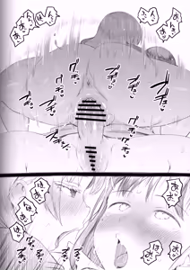 Page 111 of Futanari-chan to Kareshi no Dekinai Osananajimi - The Futanari Girl and Her Longtime Friend Who Can't Find a Boyfriend - preview thumbnail