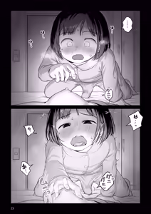 Page 72 of Futanari-chan to Kareshi no Dekinai Osananajimi - The Futanari Girl and Her Longtime Friend Who Can't Find a Boyfriend - preview thumbnail