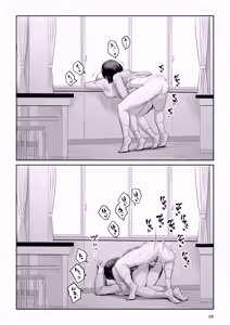 Page 87 of Futanari-chan to Kareshi no Dekinai Osananajimi - The Futanari Girl and Her Longtime Friend Who Can't Find a Boyfriend - preview thumbnail