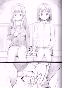 Page 100 of Futanari-chan to Kareshi no Dekinai Osananajimi - The Futanari Girl and Her Longtime Friend Who Can't Find a Boyfriend - preview thumbnail
